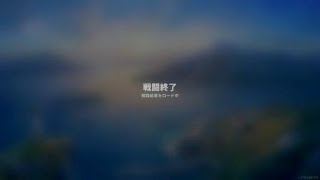 World of Warships: Legends