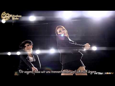 [HD MV] Brave Girls - Do You Know [German Subs]