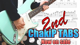 TAB the 2nd ON SALE !!!!