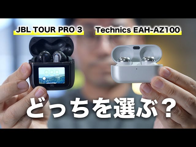 ワタナベカズマサ