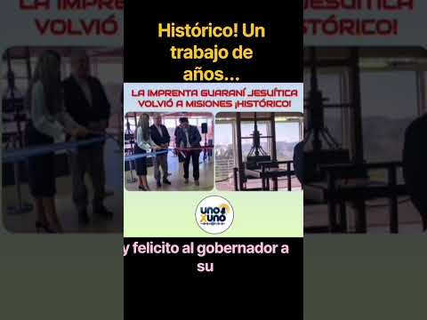 Imprenta Guaraní Jesuítica en #Misiones.  #unoxuno #radio