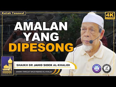 Akidah Islam Yang Terpesong Tidak Disedari - Syeikh Dr. Hj. Jahid Hj. Sidek Al-Khalidi