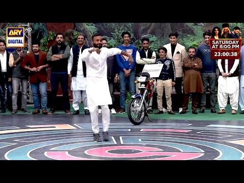 Dance Competition | Lahore Special | Bike Winner | Jeeto Pakistan | ARY Digital