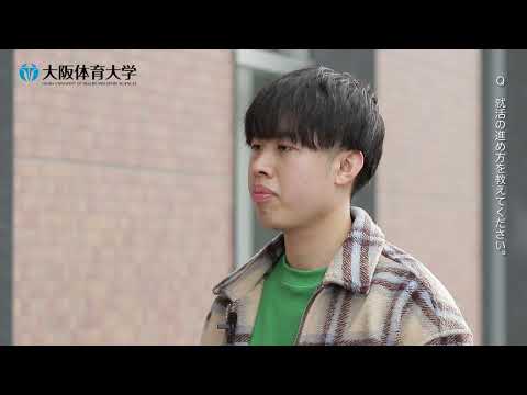 GRAB2023【企業】（サンコーインダストリー株式会社）陳俊