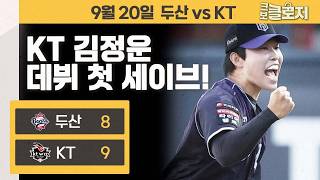유튜브 썸네일
