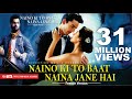 Female Version Naino Ki Jo Baat Naino Ki Jo Baat Naina Jaane Hai Prateeksha Srivastava ChandraSurya