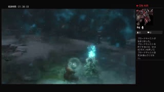 【初見】遅ればせながらSEKIRO、頑張る : 02 【SEKIRO】
