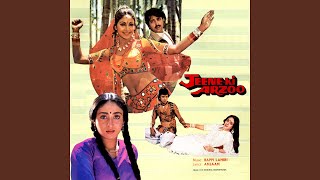 Hath Na Lagana - YouTube