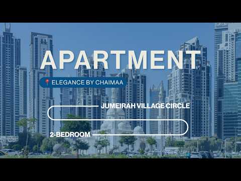 صورة مصغرة لفيديو العقار