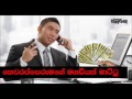 balumgala-21-06-2017