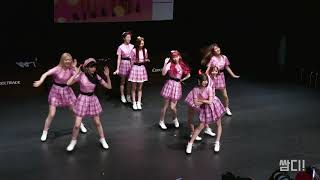 [4K] 20181003 유니티 (UNI.T) 팬사인회 TING - 고정 전체 직캠(성암아트홀)