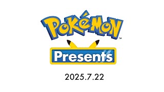 [情報] Pokemon Presents 2025.07.22