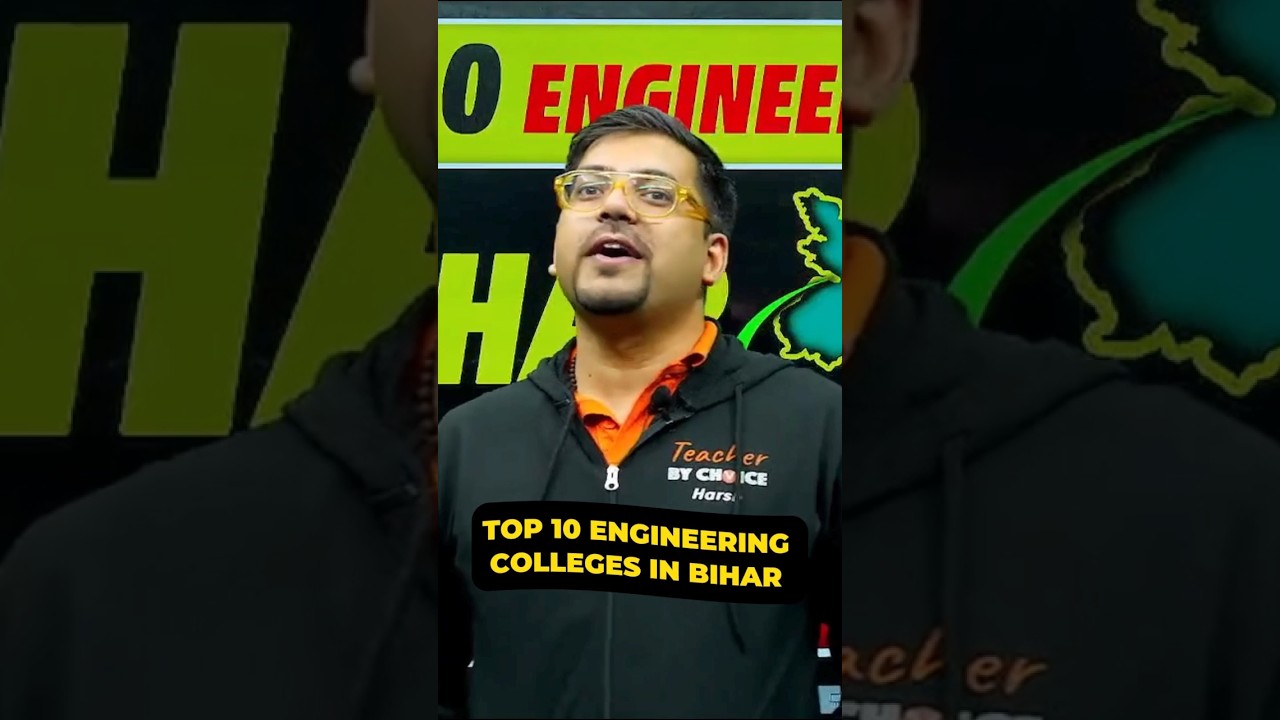 Top 10 Engg Colleges in Bihar😍😍#btech #engineeringcollege #engineering #colleges #bihar