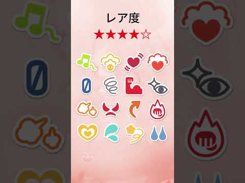 園芸 ウッドバイオレット、ワイルドバイオレット、ライヘンバッハバイオレット