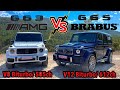 NOUVEAU G63 AMG Vs ANCIEN G65 AMG BRABUS Drag Race