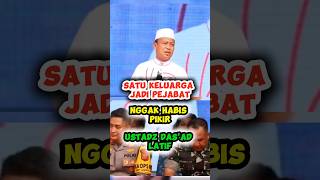 Download lagu ceramah ustadz Das'ad Latif terbaru  nggak habis pikir ? #ustaddasadlatif #dakwahislam #dakwah mp3