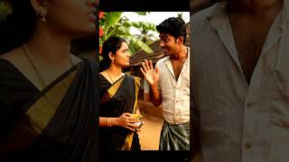 Download lagu Paste ah😘#Comedy #TamilComedy #ComedyShortsTamil #TamilFun #TamilReels #TamilHintComedy #shorts mp3