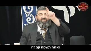 הרב אייל עמרמי - מה מטרת בריאת האדם? (הרב אייל עמרמי) - התמונה מוצגת ישירות מתוך אתר האינטרנט יוטיוב. זכויות היוצרים בתמונה שייכות ליוצרה. קישור קרדיט למקור התוכן נמצא בתוך דף הסרטון