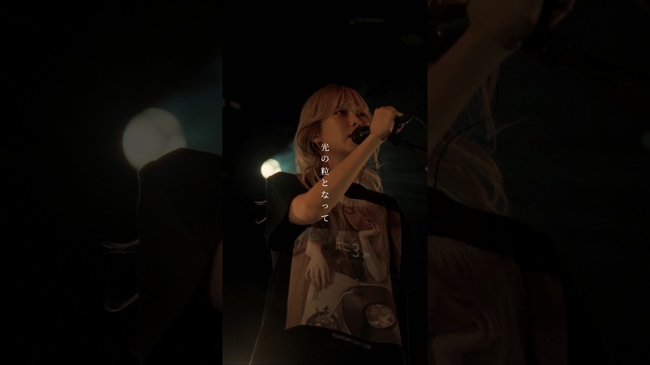 #死亡遊戯で飯を食う EDテーマ #祈り #藤川千愛 #chiaifujikawa