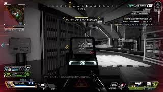 [APEX]ランクあげたい！