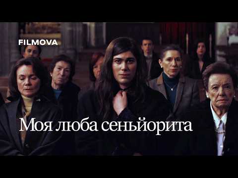 Український дубльований трейлер №2