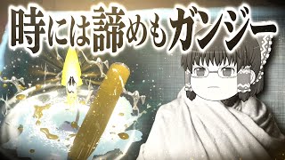 【ゆっくり実況】 もっと！私達色に染める 13ゲソ 【スプラトゥーン3】