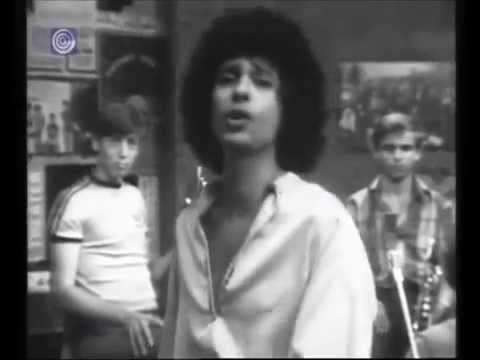 Izhar Cohen - 'Make A Little Love (1978) יזהר כהן