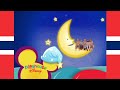Playhouse Disney International Sign Offs