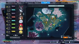パルワールドの世界でまったりスローライフ