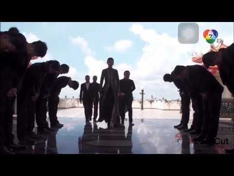 คลิกเพื่อดูคลิปวิดีโอ