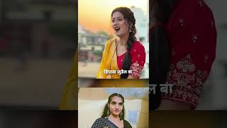 Download lagu Sakhi Re Bar Paa Gayini | Khesari Lal Yadav, Kajal Raghwani | BHOJPURI FULL SONG 2017 mp3