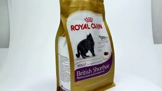 Royal Canin British Shorthair Adult 10 кг (2557100) - відео 7