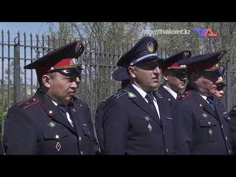 «Күн» ақпараттық бағдарлама 29 мамыр 2024ж.