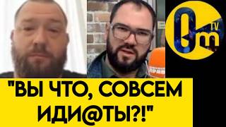 СОРВАЛСЯ!💥"ЭТО НЕ СВО, А ИЗД*ВАТЕЛЬСТВО НАД УКРАИНЦАМИ!"