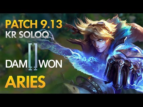 Damwon Aries - Ezreal Bot Lane - KDA 12/1/12