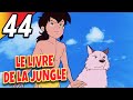LE LIVRE DE LA JUNGLE Partie 44 Épisode Complet Français Jungle Book