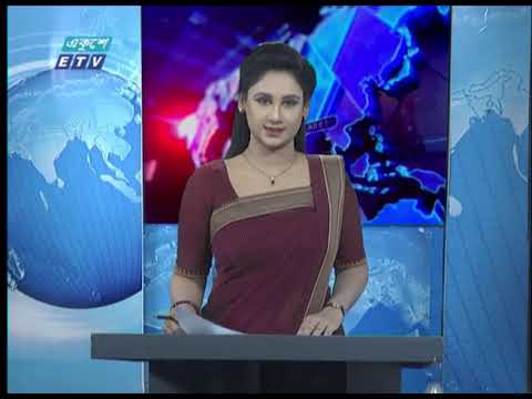 09 Pm News || রাত ০৯টার সংবাদ || 27 April 2020 || ETV News