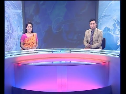 সন্ধ্যা ৭টার সংবাদ, ১৬ সেপ্টেম্বর ২০১৯
