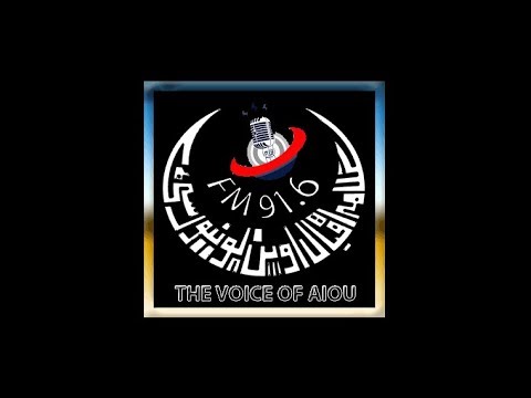 FM 91.6 Mhz - The Voice of AIOU - Campus Voice with Host Raza Ahmad Sukhera