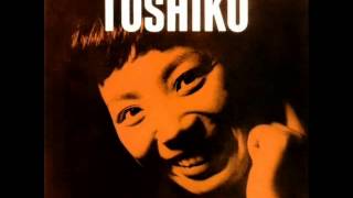 Toshiko Akiyoshi Trio - After You've Gone