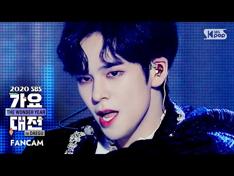 Serim - BREAK ALL THE RULES - Gayo Daejeon 2020 SBS Gayo Daejeon