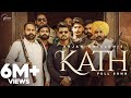 Kath (Full Song) | Arjan Dhillon | Brown Studios