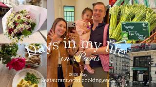 《パリ日常vlog🇫🇷》娘とクレープ作り、ランチ、クッキング、OOTDなど✨