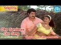 Ammo Bomma Movie Songs Oho Sundaree Ika Song Rajendraprasad Uma Shankari