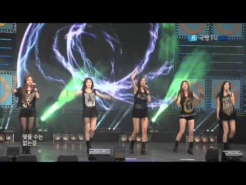 130815 2EYES - Bloody Luv + Irony