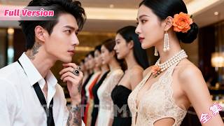 她扮盡柔弱進入豪門會所，只爲向逼死妹妹的凶手複仇，沒想到卻得到了京港掌權人的無上寵愛！《春夜炙吻》#贾翼瑄 #沉思 #短剧