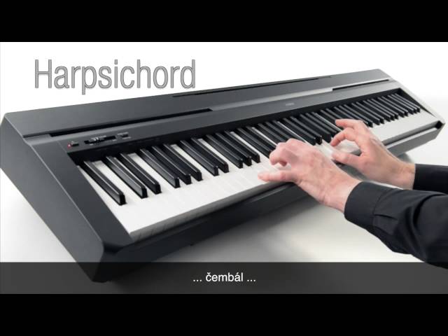 بيانو YAMAHA P-45
