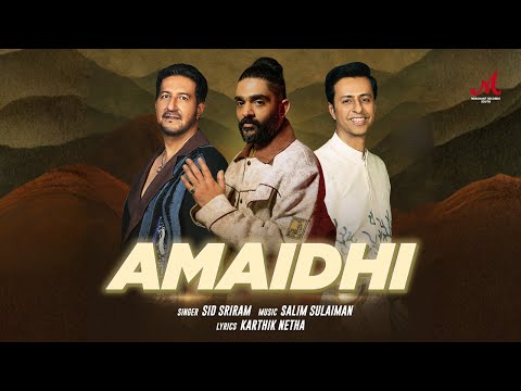 Amaidhi (Tamil) அமைதி | Sid Sriram | Salim Sulaiman | Karthik Netha | Merchant Records South