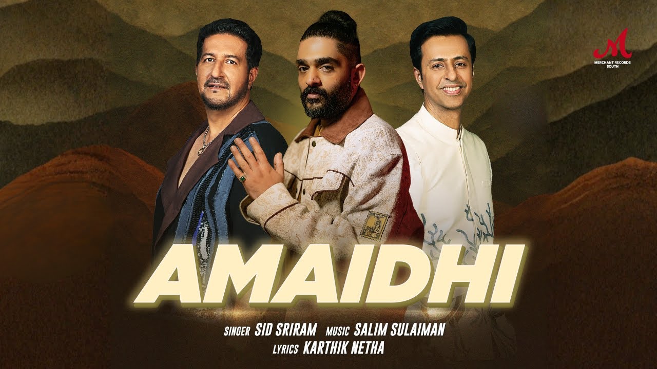 Amaidhi Song Lyrics | 2026 | Sid Sriram