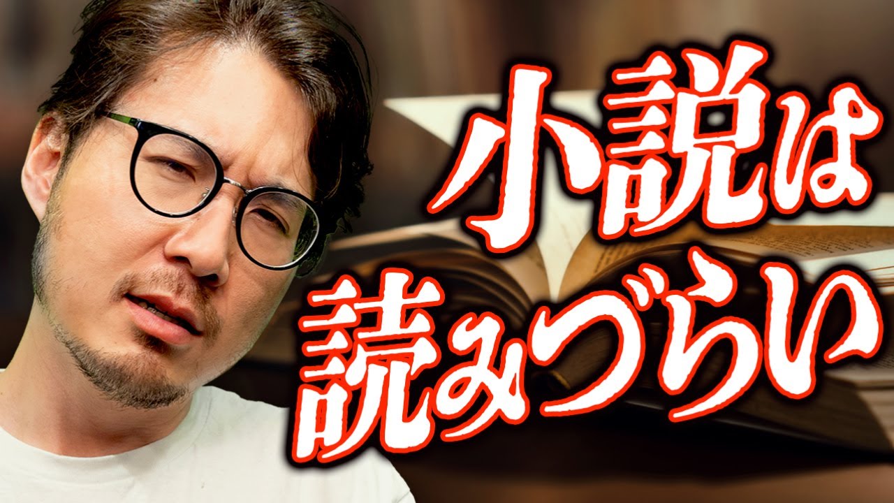 クロちゃんの昔は爽やかイケメン？短大生時代の写真や激変の真相を徹底解剖
